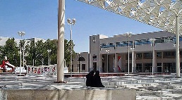 Bahrain Education
