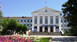 Kyrgyzstan Education