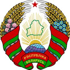 Belarus coa