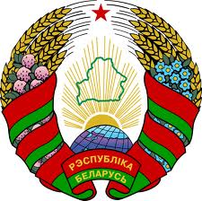 Belarus coa