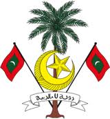Maldives coat of arms  