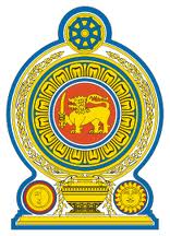 Sri Lanka Coat of Arms