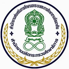 Thailand moe logo