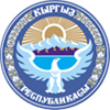 kyrgyz coat of arms
