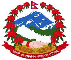 Nepal coat of arms