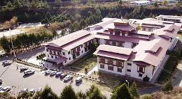 Bhutan Education