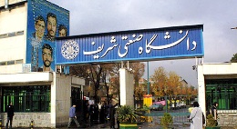 Iran Education