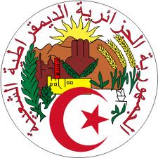 Algeria coat of arms