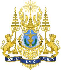 Cambodia coa