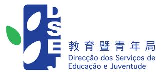 Macau ministry of education DSEJ logo